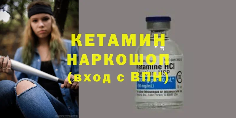 Где купить наркотики Сертолово АМФЕТАМИН  МДМА  ГАШИШ  МАРИХУАНА  Cocaine  Мефедрон 