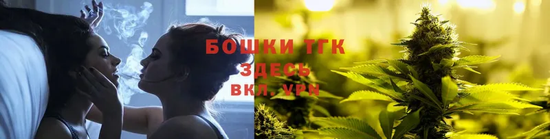 МАРИХУАНА конопля  blacksprut как войти  Сертолово 